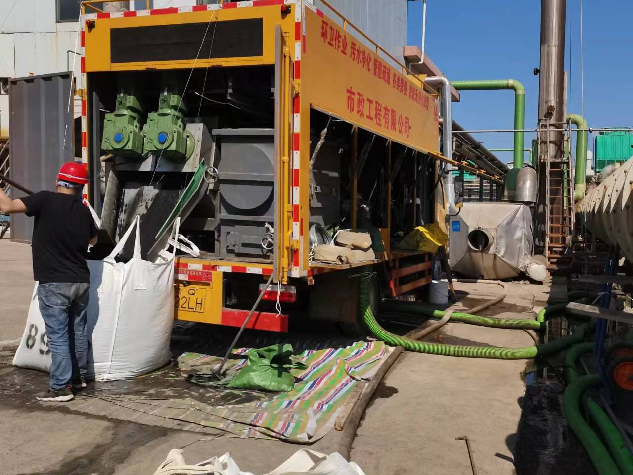 泾阳淤泥压干处理