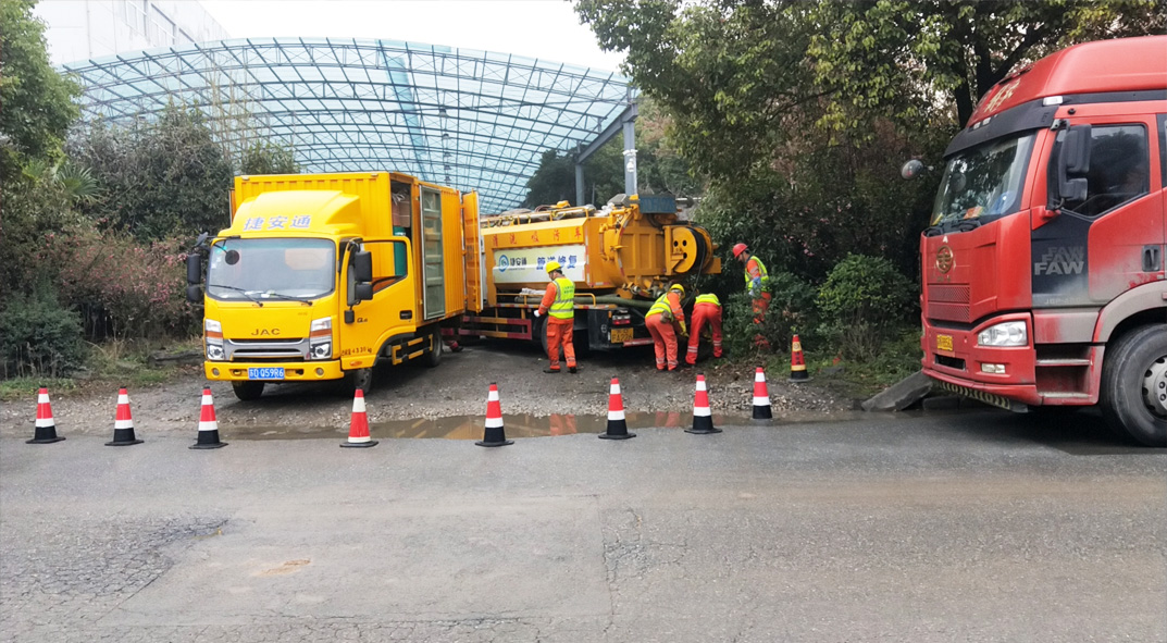 泾阳成区雨污水管网“四位一体”检测疏通项目